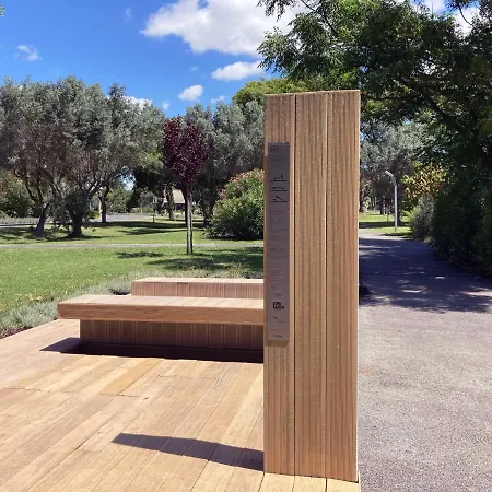 Barca Do - Vilamoura